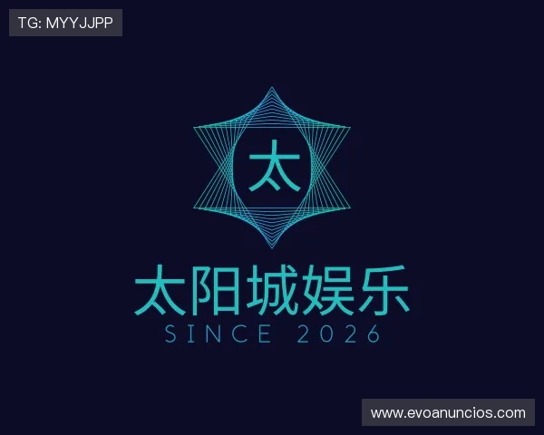 发现太阳城娱乐